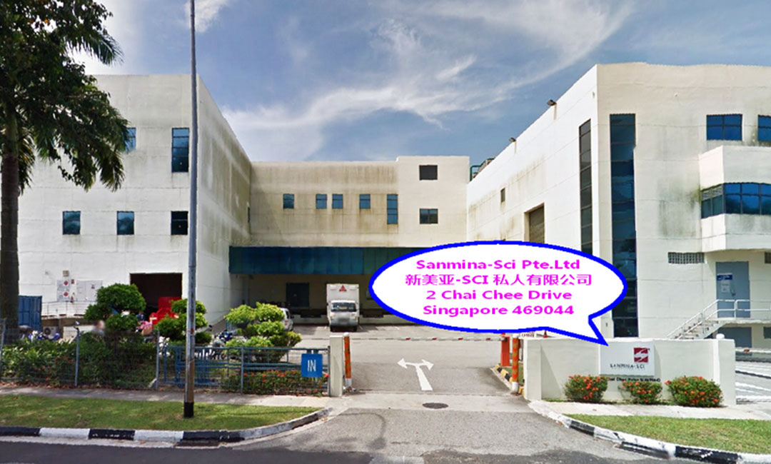 武隆新美亚公司SEO成功案例